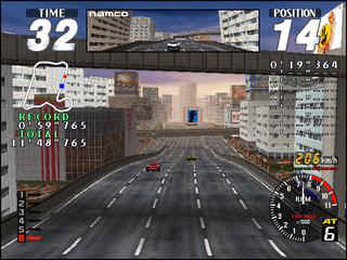 Rave Racer - Title screen image