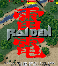 vRaiden.png (19860 bytes)