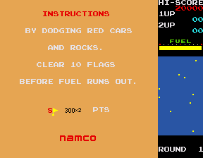 vRally-X.png (2969 bytes)
