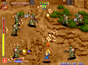 yShock_Troopers.gif (24487 bytes)